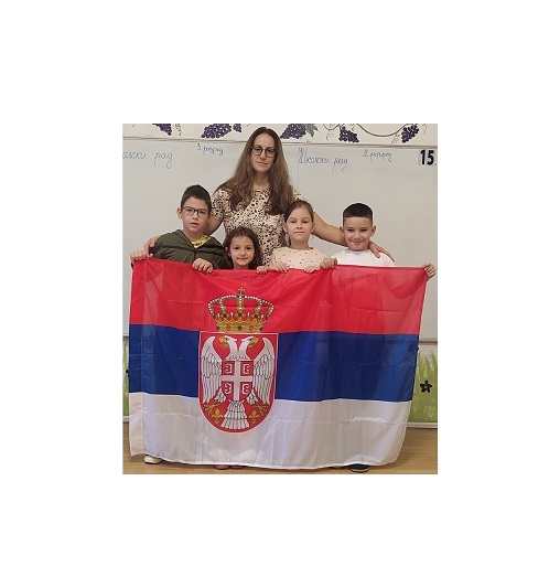 Дан српског јединства, слободе и националне заставе