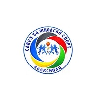 Успех наших ученика у футсалу